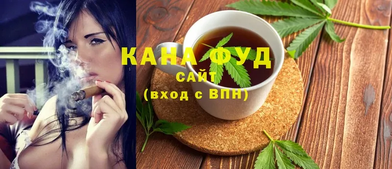 Canna-Cookies конопля  купить наркотики цена  Игра 