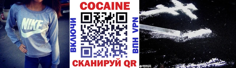 где купить   ссылка на мегу ссылки  КОКАИН Колумбийский  Игра 