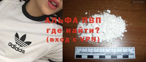 дистиллят марихуана Няндома