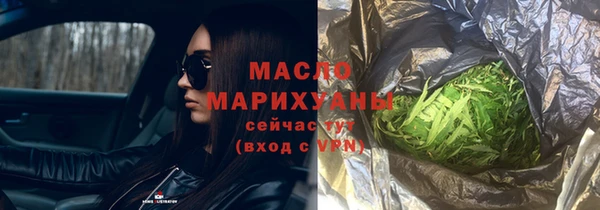 марки lsd Нягань