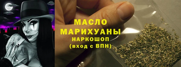 COCAINE Анива