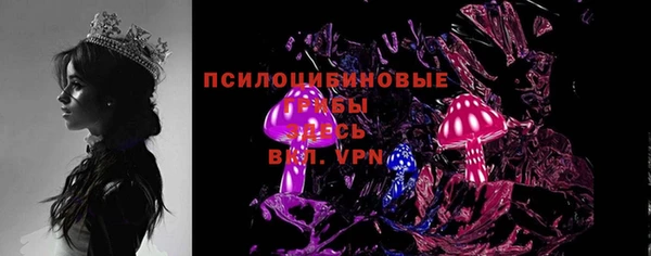 марки lsd Нягань