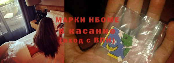 марки lsd Нягань