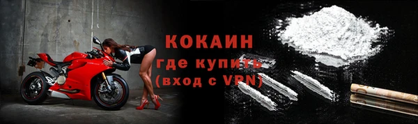 дистиллят марихуана Няндома