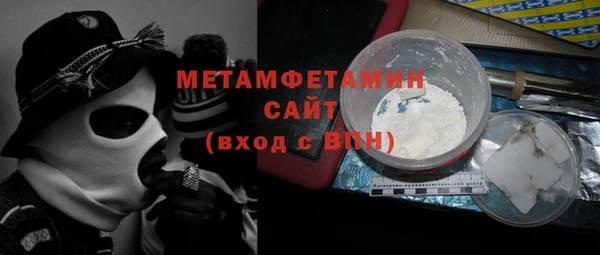 дистиллят марихуана Няндома