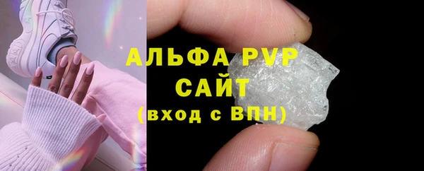 марки lsd Нягань