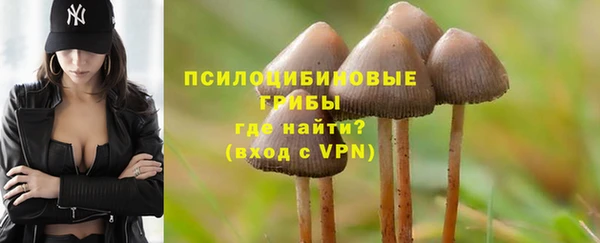 кокаин перу Анжеро-Судженск