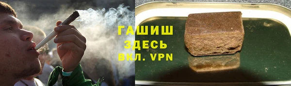 марки lsd Нягань