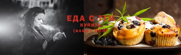 кокаин перу Анжеро-Судженск