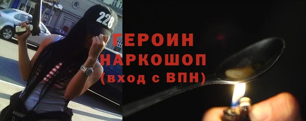 дистиллят марихуана Няндома