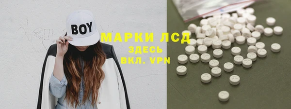 дистиллят марихуана Няндома