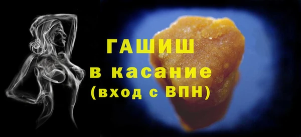 дистиллят марихуана Няндома