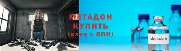 кокаин перу Анжеро-Судженск
