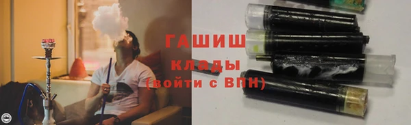 марки lsd Нягань