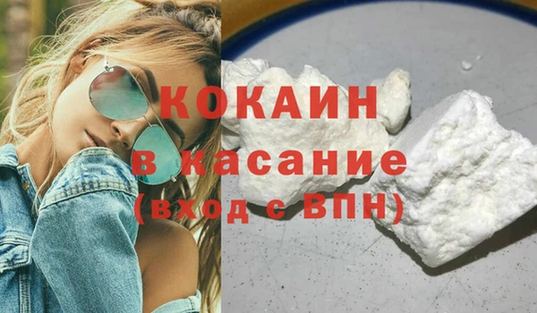 круглые Новокубанск