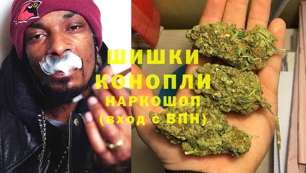 трава Нязепетровск