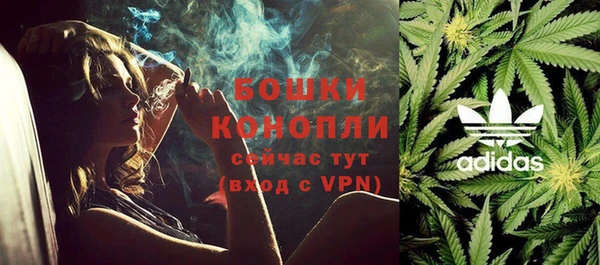 дистиллят марихуана Няндома