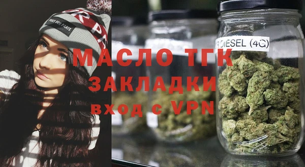 марки lsd Нягань
