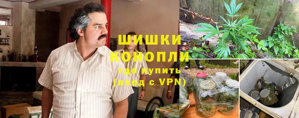 марки lsd Нягань