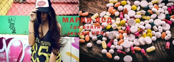 мефедрон Апатиты