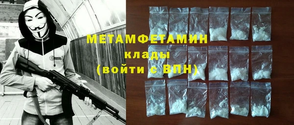 дистиллят марихуана Няндома