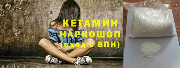 марки lsd Нягань