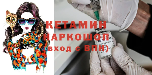 дистиллят марихуана Няндома