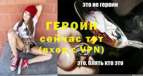 кокаин перу Анжеро-Судженск