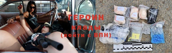 дистиллят марихуана Няндома