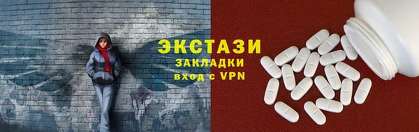 марки lsd Нягань