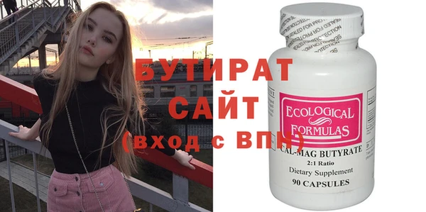 дистиллят марихуана Няндома
