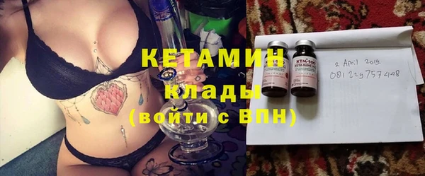 марки lsd Нягань