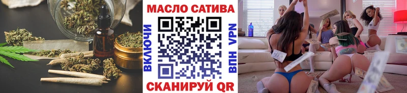Дистиллят ТГК жижа  Игра 